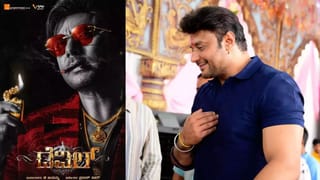 ಶುರುವಾಯ್ತು ಡಾಲಿ-ಧನ್ಯತಾ ಕಲ್ಯಾಣ, ನಡೆಯುವ ಶಾಸ್ತ್ರಗಳೇನು? ಇಲ್ಲಿದೆ ಸಮಯ ಸಹಿತ ಮಾಹಿತಿ