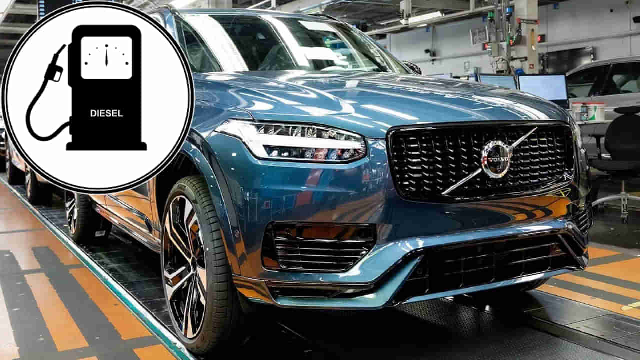 ಡೀಸೆಲ್ ಕಾರುಗಳಿಗೆ ಇಂದುಕೂಡ ಇಷ್ಟೊಂದು ಬೇಡಿಕೆ ಏಕೆ?: ಇದರ 5 ದೊಡ್ಡ ಅನುಕೂಲಗಳು ಇಲ್ಲಿ ತಿಳಿಯಿರಿ