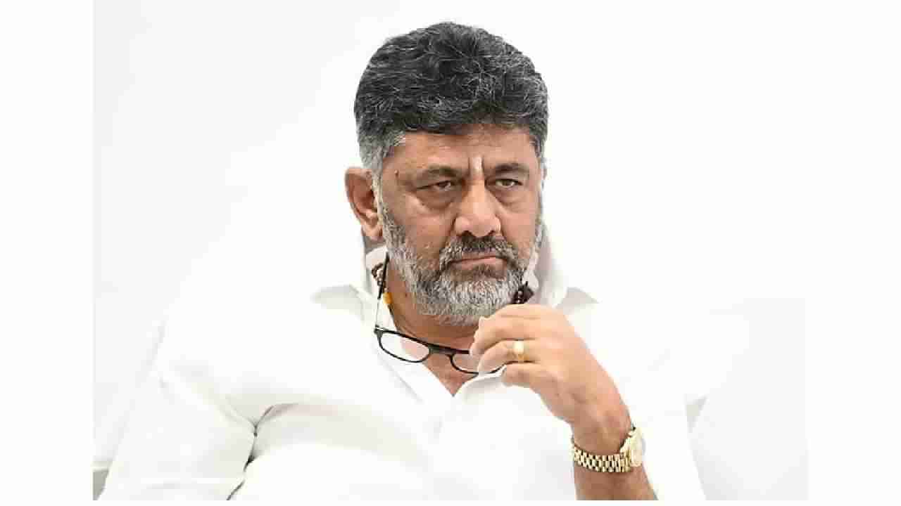 KPCC ಅಧ್ಯಕ್ಷರ ಬದಲಾವಣೆ ಅಷ್ಟು ಸುಲಭವಲ್ಲ: ಡಿಕೆಶಿ ಬದಲಾವಣೆಗಿರುವ ತೊಡಕೇನು?