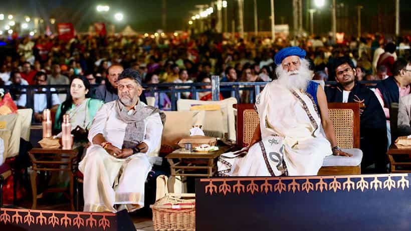 ಇಶಾ ಫೌಂಡೇಷನ್ನ ಶಿವರಾತ್ರಿಯಲ್ಲಿ ಡಿಕೆಶಿ ಭಾಗಿಯಾಗಿದ್ದಕ್ಕೆ ಕಾಂಗ್ರೆಸ್ ಮುಖಂಡರಿಂದಲೇ ಅಸಮಾಧಾನ