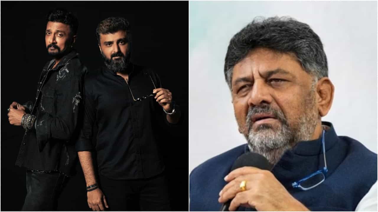 ‘ಬಿಲ್ಲ ರಂಗ ಭಾಷಾ’ ಚಿತ್ರಕ್ಕೆ ಆರಂಭದಲ್ಲೇ ಅಡಚಣೆ; ಸುದೀಪ್​-ಡಿಕೆಶಿ ಭೇಟಿಗೆ ಕಾರಣವಾಯ್ತು ಜಾಗದ ವಿವಾದ?