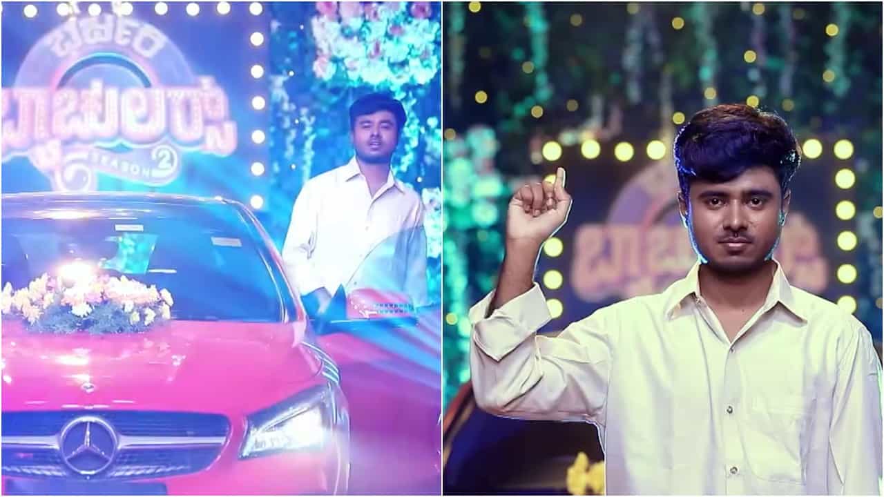 ಬೆಂಜ್ ಕಾರಲ್ಲಿ ಡ್ರೋನ್ ಪ್ರತಾಪ್ ಎಂಟ್ರಿ; ಹೇಗಿತ್ತು ನೋಡಿ ಬಿಲ್ಡಪ್