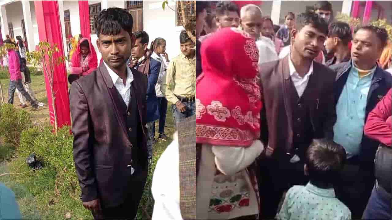 ಕುಡಿದ ಮತ್ತಿನಲ್ಲಿ ಗೆಳೆಯನ ಕೊರಳಿಗೆ ಮಾಲೆ ಹಾಕಿದ ವರ; ಕೋಪದಿಂದ ಮದುವೆಯೇ ಬೇಡವೆಂದ ವಧು!