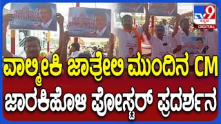 ಬೆಂಗಳೂರು: ಖ್ಯಾತ ಗಾಯಕನ ಸಂಗೀತ ಕಾರ್ಯಕ್ರಮಕ್ಕೆ ಪೊಲೀಸರಿಂದ ತಡೆ