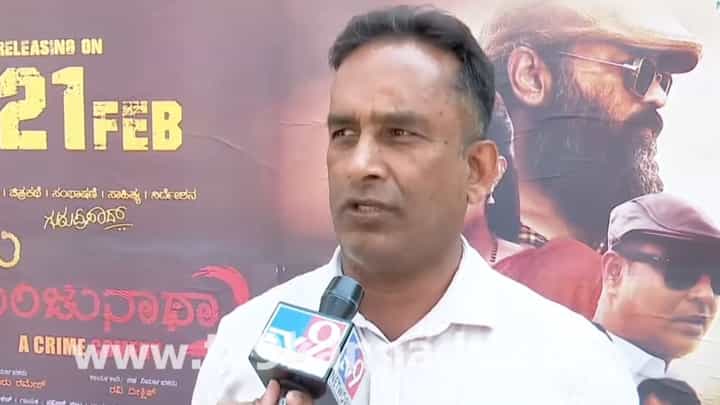 ಬಿಡುಗಡೆ ಆಗಲಿಲ್ಲ ‘ಎದ್ದೇಳು ಮಂಜುನಾಥ 2’, ಚಿತ್ರಮಂದಿರಗಳಿಗೆ ಎಷ್ಟು ನಷ್ಟ? ಬಿಡುಗಡೆ ಆಗಲಿಲ್ಲ ‘ಎದ್ದೇಳು ಮಂಜುನಾಥ 2’, ಚಿತ್ರಮಂದಿರಗಳಿಗೆ ಎಷ್ಟು ನಷ್ಟ?