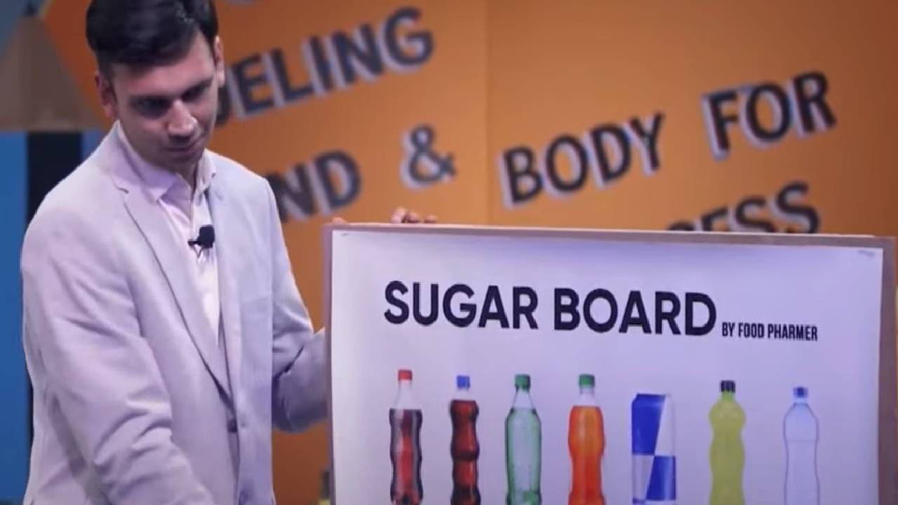 Pariksha Pe Charcha 2025: ಪರೀಕ್ಷೆ ಒತ್ತಡದಲ್ಲಿರುವ ವಿದ್ಯಾರ್ಥಿಗಳು  ಸಕ್ಕರೆ ಪದಾರ್ಥಗಳನ್ನು ತಿನ್ನದಂತೆ ನಿಯಂತ್ರಿಸುವುದ್ಹೇಗೆ?