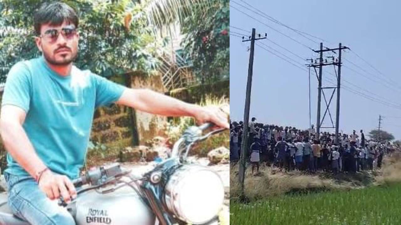 ರೈತನನ್ನು ವಿದ್ಯುತ್​ ಕಂಬ ಹತ್ತಿಸಿ ಜೀವ ತೆಗೆದ ಹೆಸ್ಕಾಂ ಲೈನ್​ಮ್ಯಾನ್: ಭುಗಿಲೆದ್ದ ಆಕ್ರೋಶ