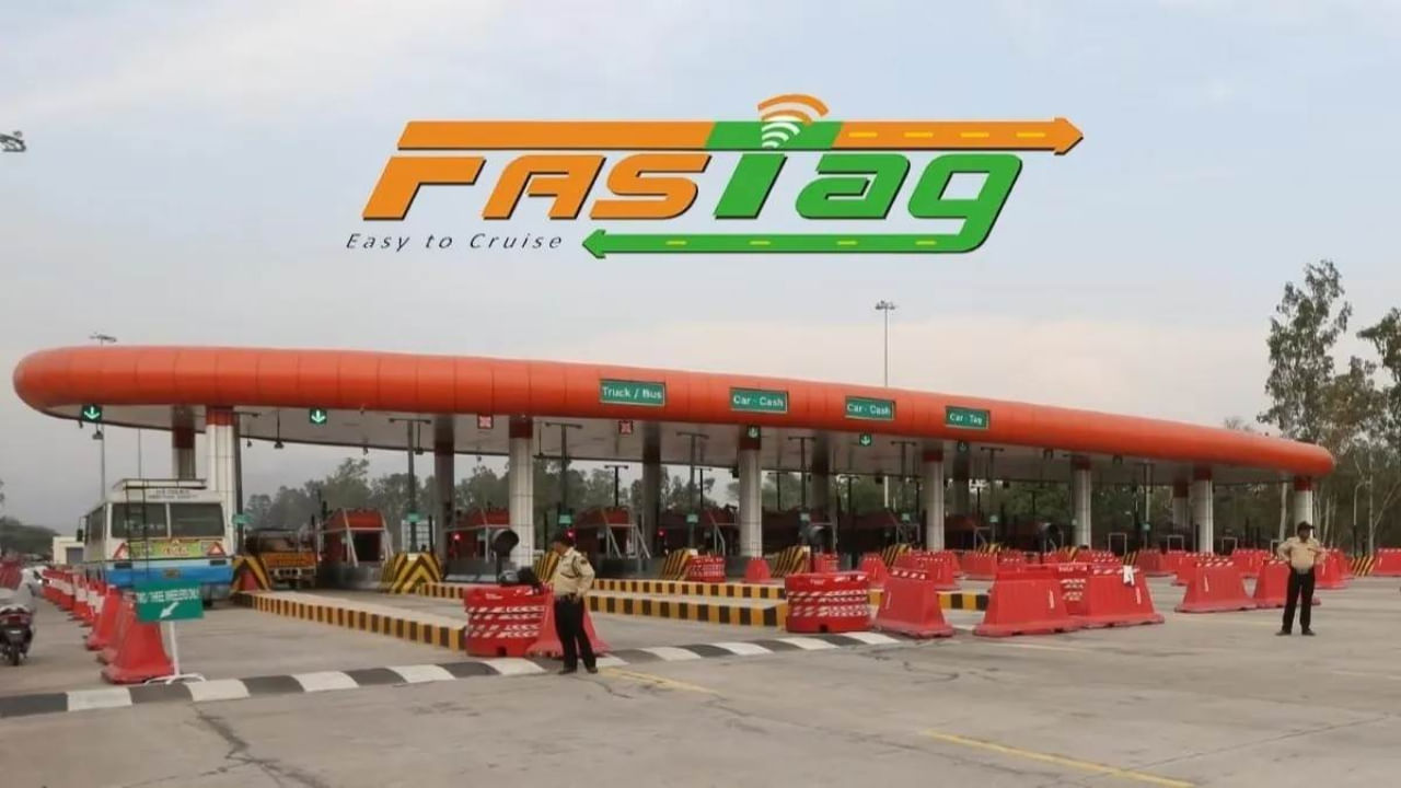FASTag New Rules: ಇಂದಿನಿಂದ ಫಾಸ್ಟ್ಟ್ಯಾಗ್ ಹೊಸ ನಿಯಮ: ಏನು ಬದಲಾಗಿದೆ?, ಯಾವುದಕ್ಕೆ ದಂಡ?, ಇಲ್ಲಿದೆ ಸಂಪೂರ್ಣ ಮಾಹಿತಿ FASTag New Rules: ಇಂದಿನಿಂದ ಫಾಸ್ಟ್ಟ್ಯಾಗ್ ಹೊಸ ನಿಯಮ: ಏನು ಬದಲಾಗಿದೆ?, ಯಾವುದಕ್ಕೆ ದಂಡ?, ಇಲ್ಲಿದೆ ಸಂಪೂರ್ಣ ಮಾಹಿತಿ