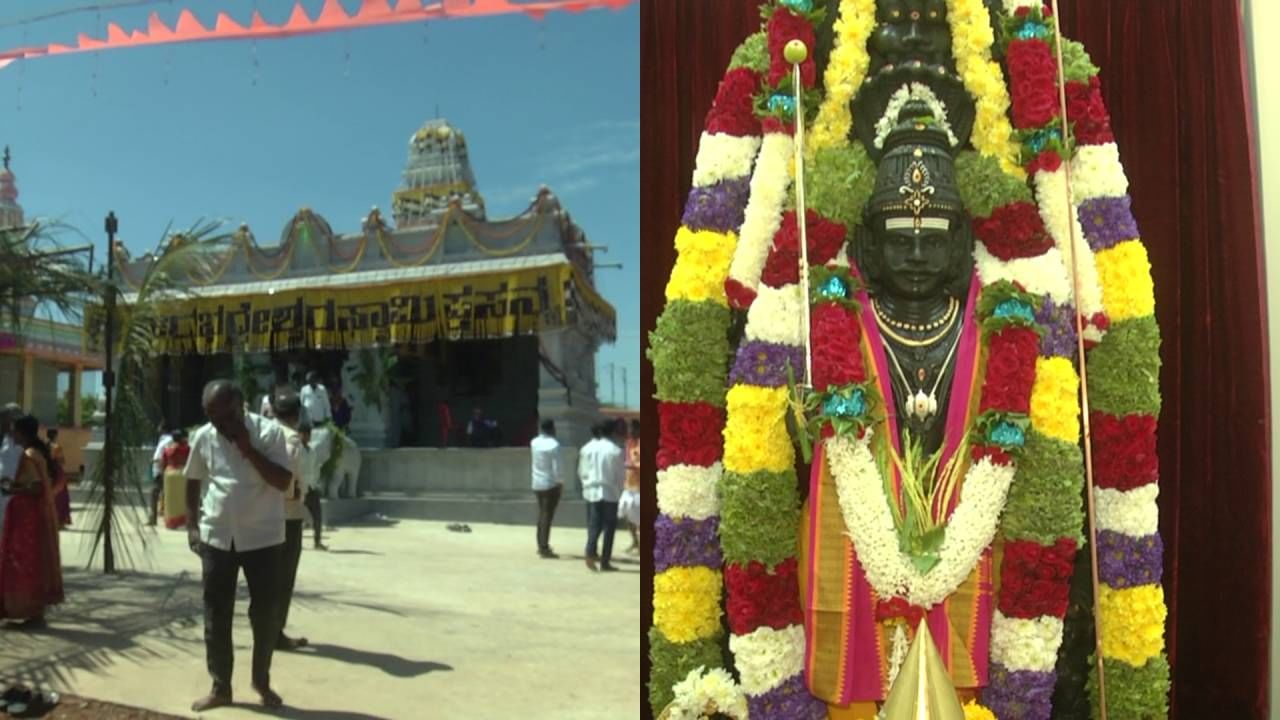 ಗದಗ ಜಿಲ್ಲೆ ರೋಣ ತಾಲೂಕಿನ ಹೊಳೆ ಆಲೂರ ಗ್ರಾಮದ ಜನರು ಕೋಟ್ಯಂತರ ರೂಪಾಯಿ ಹಣ ಖರ್ಚು ಮಾಡಿ ವೀರಭದ್ರೇಶ್ವರ ದೇಗುಲ ಕಟ್ಟಿದ್ದಾರೆ. ದೇವಸ್ಥಾನದಲ್ಲಿ ವೀರಭದ್ರೇಶ್ವರ ದೇವರ ಮೂರ್ತಿ ಪ್ರತಿಷ್ಠಾಪನೆ ಮತ್ತು ಪ್ರಾಣ ಪ್ರತಿಷ್ಠಾಪನೆ ಕಾರ್ಯ ಸಡಗರದಿಂದ ನಡೆಯಿತು.