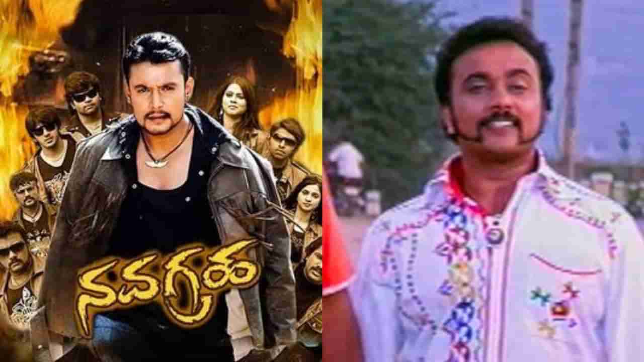 ನವಗ್ರಹ ಸಿನಿಮಾದ ಶೆಟ್ಟಿ ಖ್ಯಾತಿಯ ನಟ ಗಿರಿ ದಿನೇಶ್ ನಿಧನ