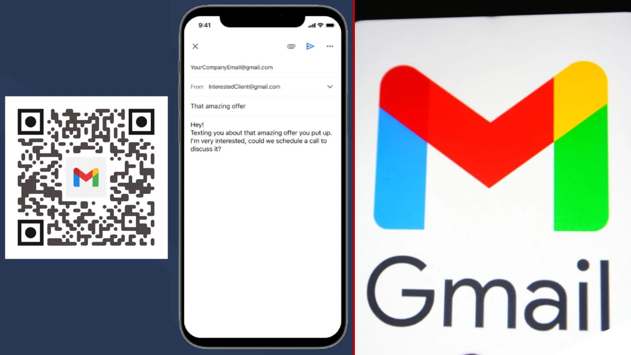 Gmail: ಜಿಮೇಲ್ ಈಗ ಮತ್ತಷ್ಟು ಸುರಕ್ಷಿತ: ಎಸ್ಎಂಎಸ್ ದೃಢೀಕರಣದ ಬದಲು ಕ್ಯೂಆರ್ ಕೋಡ್ ಬರಲಿದೆ Gmail: ಜಿಮೇಲ್ ಈಗ ಮತ್ತಷ್ಟು ಸುರಕ್ಷಿತ: ಎಸ್ಎಂಎಸ್ ದೃಢೀಕರಣದ ಬದಲು ಕ್ಯೂಆರ್ ಕೋಡ್ ಬರಲಿದೆ