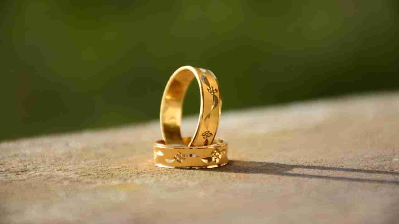 Gold Rate Today Bangalore: ಆಭರಣ ಚಿನ್ನದ ಬೆಲೆ 8,045 ರೂ; ಇಲ್ಲಿದೆ ಚಿನ್ನ, ಬೆಳ್ಳಿ ದರಪಟ್ಟಿ