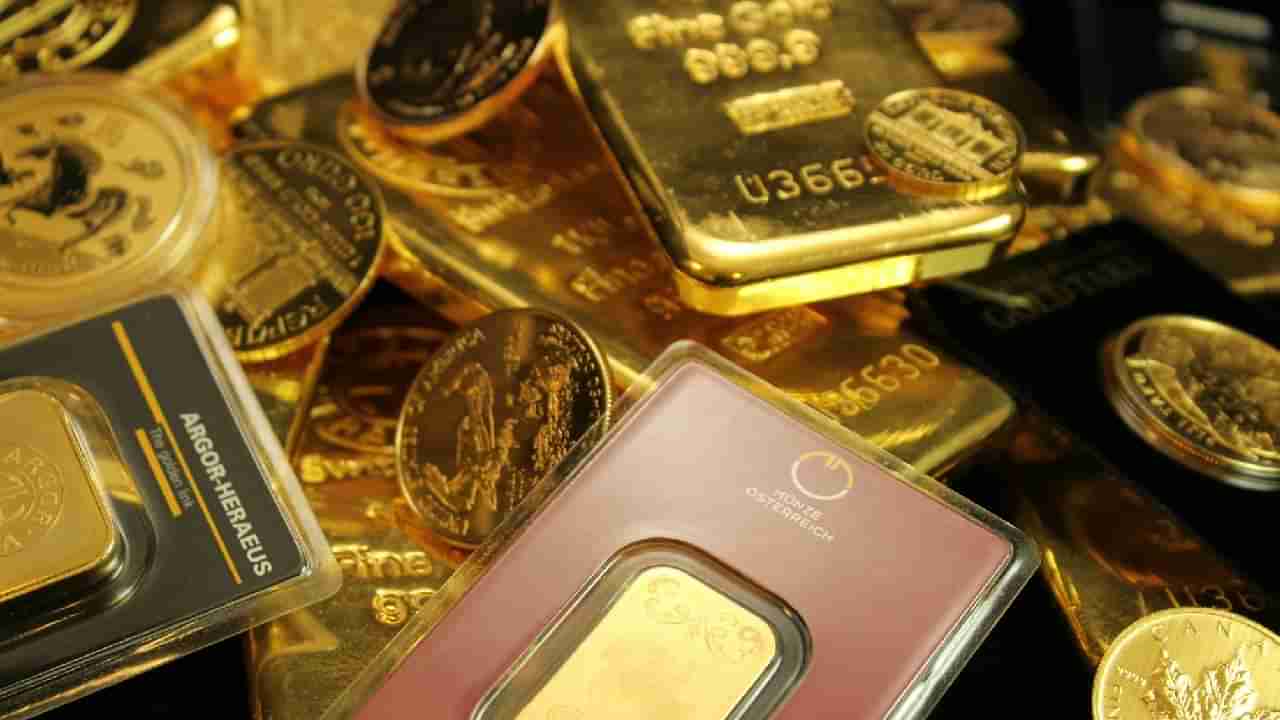 Gold Rate Today Bangalore: ಚಿನ್ನ, ಬೆಳ್ಳಿ ಬೆಲೆಗಳ ಇಳಿಕೆ; ಇಲ್ಲಿದೆ ಇವತ್ತಿನ ದರಪಟ್ಟಿ