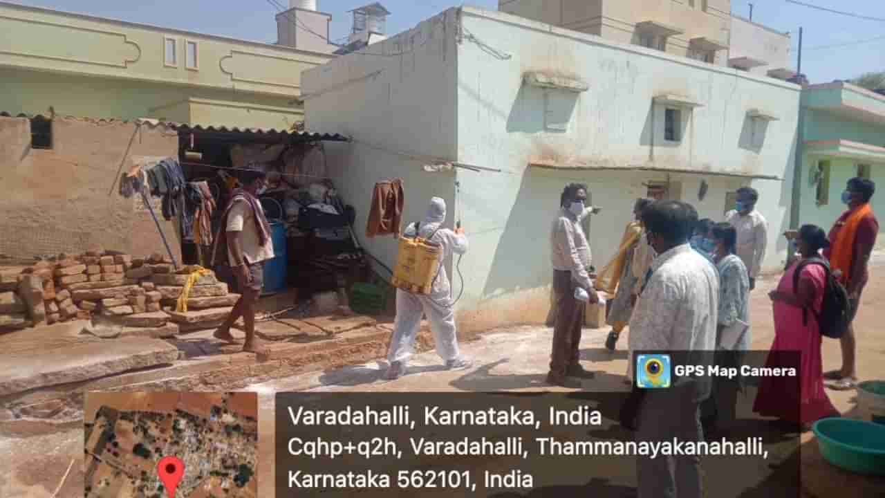 ಚಿಕ್ಕಬಳ್ಳಾಪುರದಲ್ಲಿ ಹಕ್ಕಿಜ್ವರ ಪತ್ತೆ: ಕೋಳಿಗಳ ಸಾವು, ಚಿಕನ್ ತಿನ್ನದಂತೆ ಡಿಸಿ ಮನವಿ