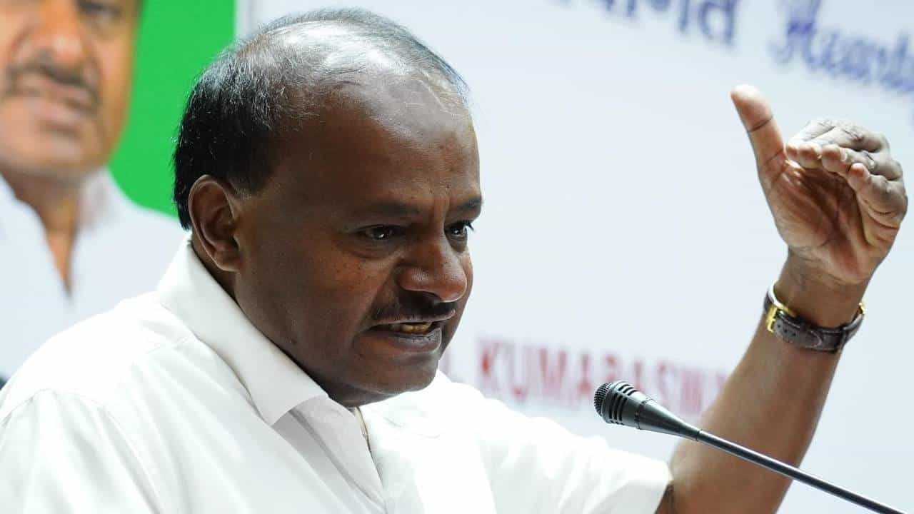 ಹೆಚ್​ಡಿ ಕುಮಾರಸ್ವಾಮಿ ವಿರುದ್ಧ ಭೂಕಬಳಿಕೆ ಆರೋಪ: ತನಿಖೆಗೆ ಎಸ್​ಐಟಿ ರಚನೆ