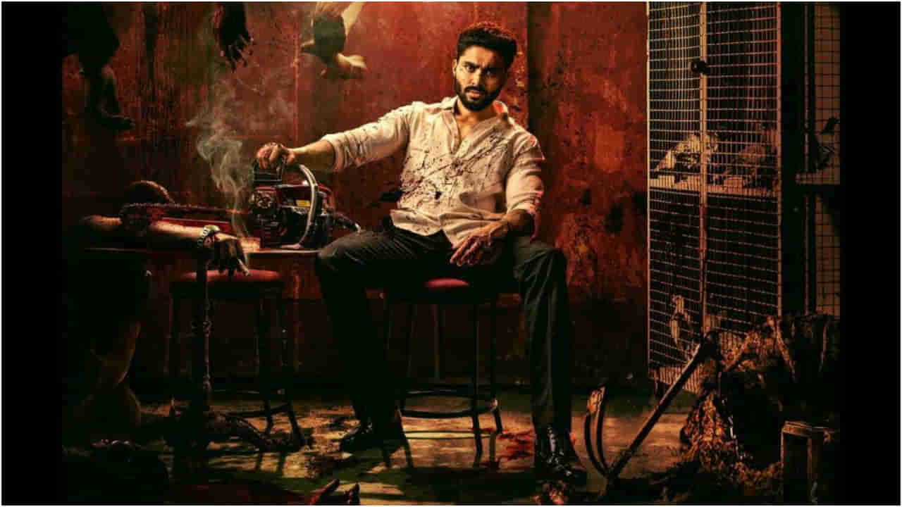 ‘ಆಲ್ಫಾ ಮೆನ್ ಲವ್ ವೈಲೆನ್ಸ್’ ಸಿನಿಮಾ ಫಸ್ಟ್ ಲುಕ್; ಹೀರೋ ಆದ ಹೇಮಂತ್ ಕುಮಾರ್