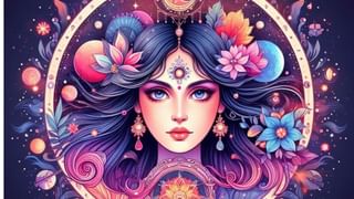 Numerology Prediction: ಸಂಖ್ಯಾಶಾಸ್ತ್ರ ಪ್ರಕಾರ ಜನ್ಮಸಂಖ್ಯೆಗೆ ಅನುಗುಣವಾಗಿ ಫೆಬ್ರವರಿ 14ರ ದಿನಭವಿಷ್ಯ