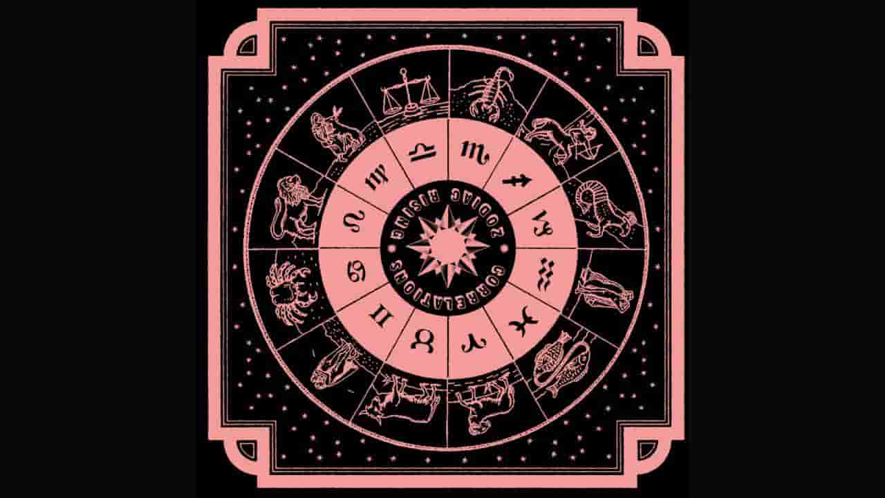 Horoscope Today 27 February 2025: ಪರಾವಲಂಬನೆಯಿಂದ ದುಃಖ, ಸ್ವಾವಲಂಬನೆಗೆ ಯೋಚನೆ