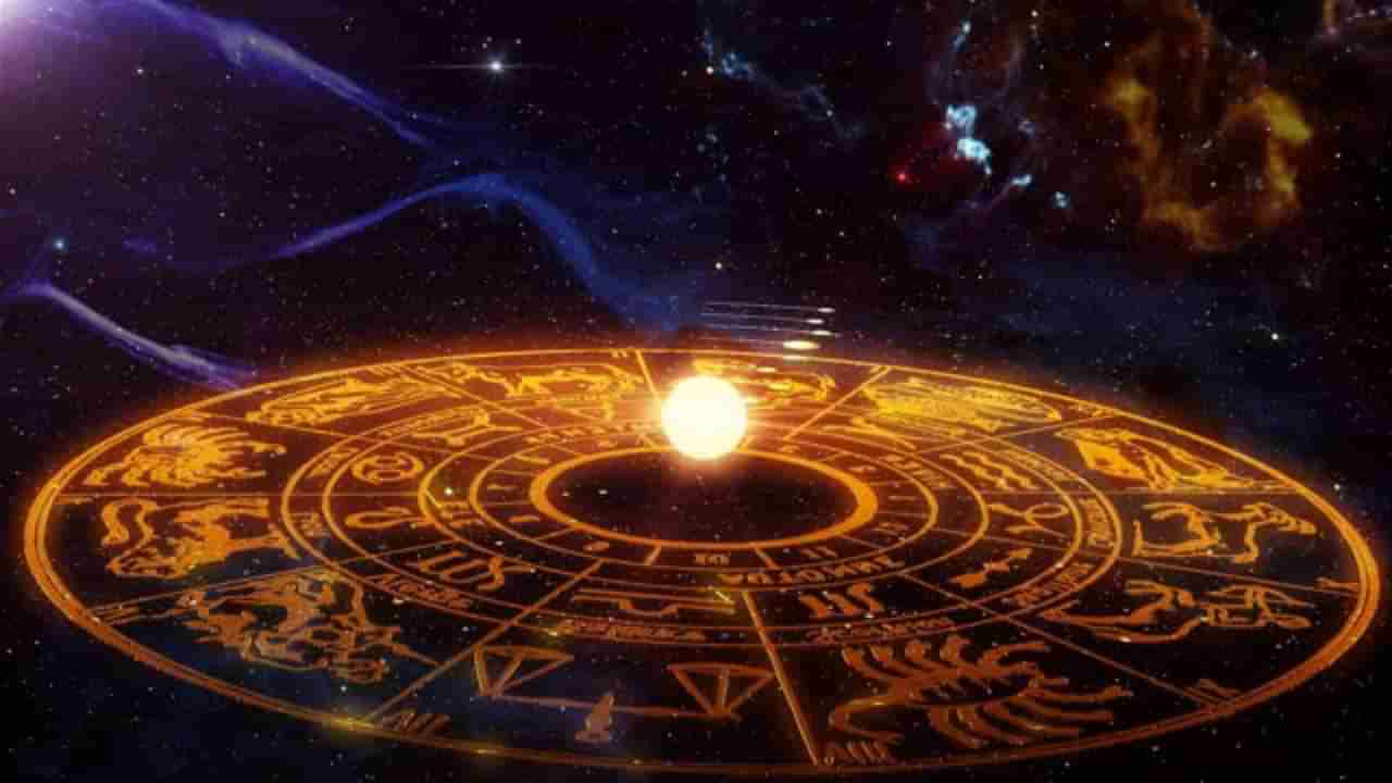 Daily Horoscope: ಈ ರಾಶಿಯವರು ಅಧಿಕಾರದ ವಿಚಾರದಲ್ಲಿ ಮೋಸ ಹೋಗಬಹುದು