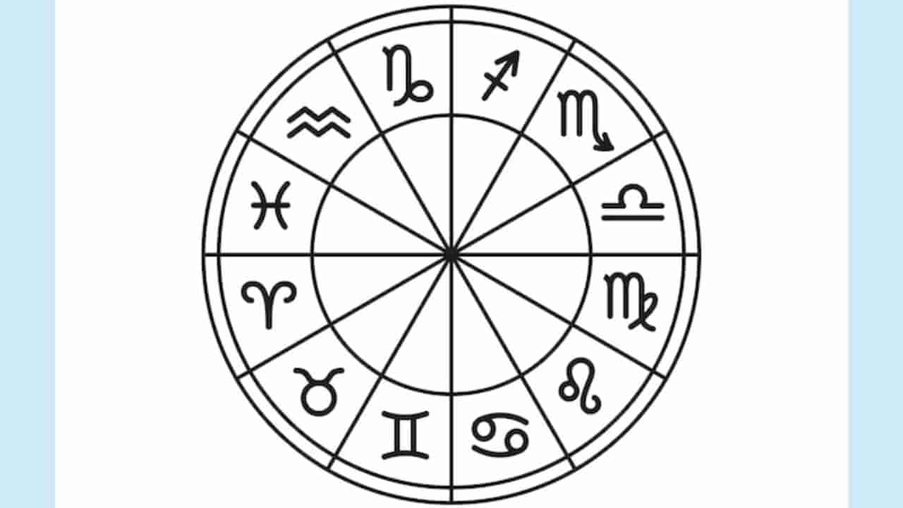 Daily Horoscope: ಕುಟುಂಬದವರೊಂದಿಗೆ ಧಾರ್ಮಿಕ ಸ್ಥಳಕ್ಕೆ ಭೇಟಿ ನೀಡುವಿರಿ