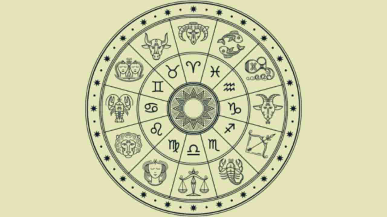 Horoscope Today 07 February 2025: ಪ್ರೇಮದಲ್ಲಿ ದುಡುಕಿ, ಒಂಟಿಯಾಗುವಿರಿ