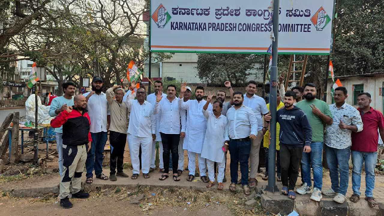 ಹುಬ್ಬಳ್ಳಿಯಲ್ಲಿ ಕೋಟ್ಯಾಂತರ ರೂ. ಬೆಲೆಬಾಳುವ ಸ್ಥಳಕ್ಕಾಗಿ 3 ಪಕ್ಷಗಳ ಗುದ್ದಾಟ: ಏನಿದು ವಿವಾದ? ಹುಬ್ಬಳ್ಳಿಯಲ್ಲಿ ಕೋಟ್ಯಾಂತರ ರೂ. ಬೆಲೆಬಾಳುವ ಸ್ಥಳಕ್ಕಾಗಿ 3 ಪಕ್ಷಗಳ ಗುದ್ದಾಟ: ಏನಿದು ವಿವಾದ?
