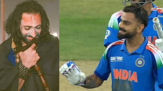 IND vs PAK: 82ನೇ ದಾಖಲೆಯ ಶತಕ; ಪಾಕ್ ವಿರುದ್ಧ ಗೆಲುವಿನ ಸೆಂಚುರಿ ಬಾರಿಸಿದ ವಿರಾಟ್ ಕೊಹ್ಲಿ