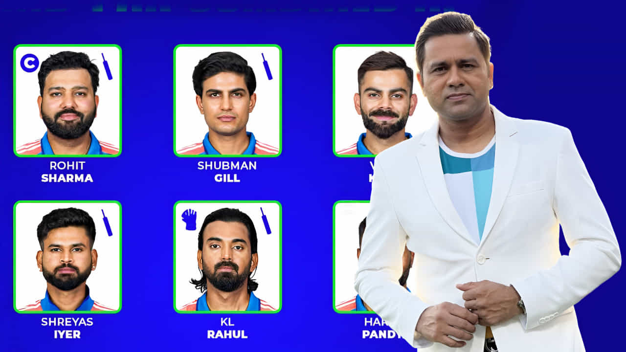 ಭಾರತ-ಪಾಕಿಸ್ತಾನ್ ಪ್ಲೇಯಿಂಗ್ 11 ಹೆಸರಿಸಿದ ಆಕಾಶ್ ಚೋಪ್ರಾ: ಆದರೆ ಪಾಕ್ ಆಟಗಾರರಿಗೆ ಸ್ಥಾನವಿಲ್ಲ..!