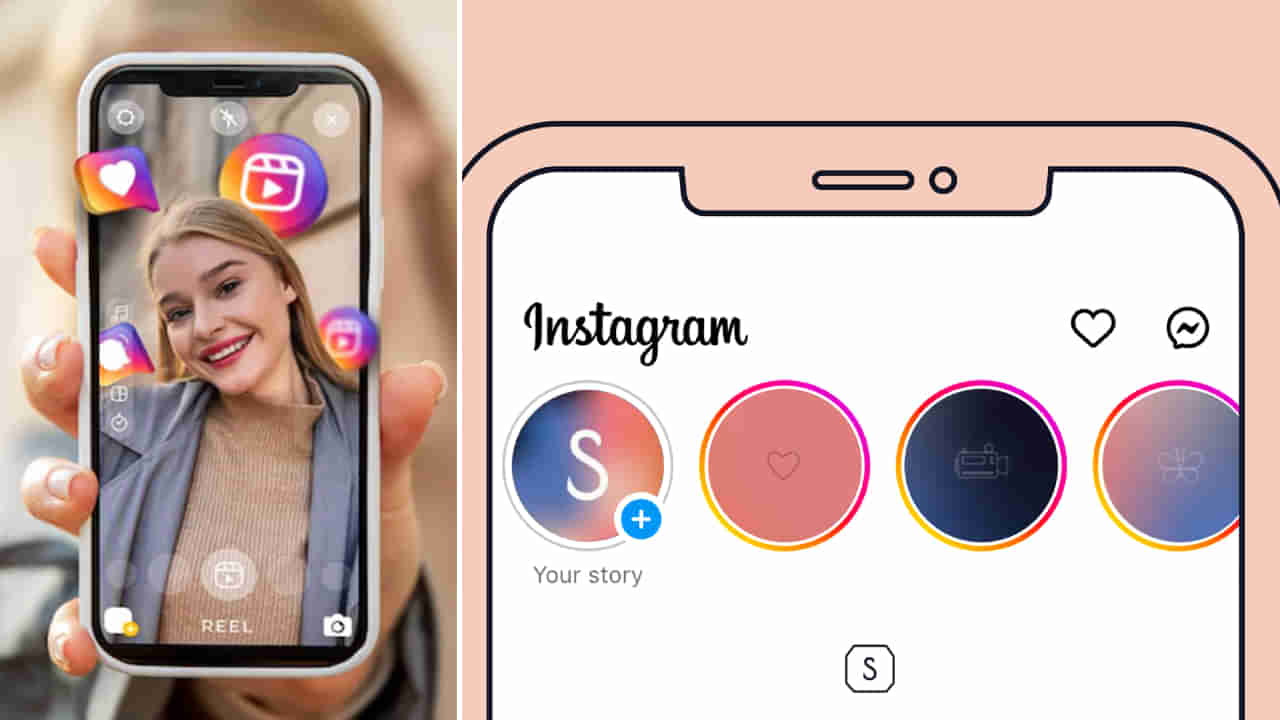 Tech Tips: ವಾಟ್ಸ್ಆ್ಯಪ್​ನಲ್ಲಿ ಗೊತ್ತು: ಆದ್ರೆ ಇನ್​ಸ್ಟಾದಲ್ಲಿ ಕೆಲವರಿಗೆ ಮಾತ್ರ ಸ್ಟೇಟಸ್ ಕಾಣುವಂತೆ ಮಾಡೋದು ಹೇಗೆ?