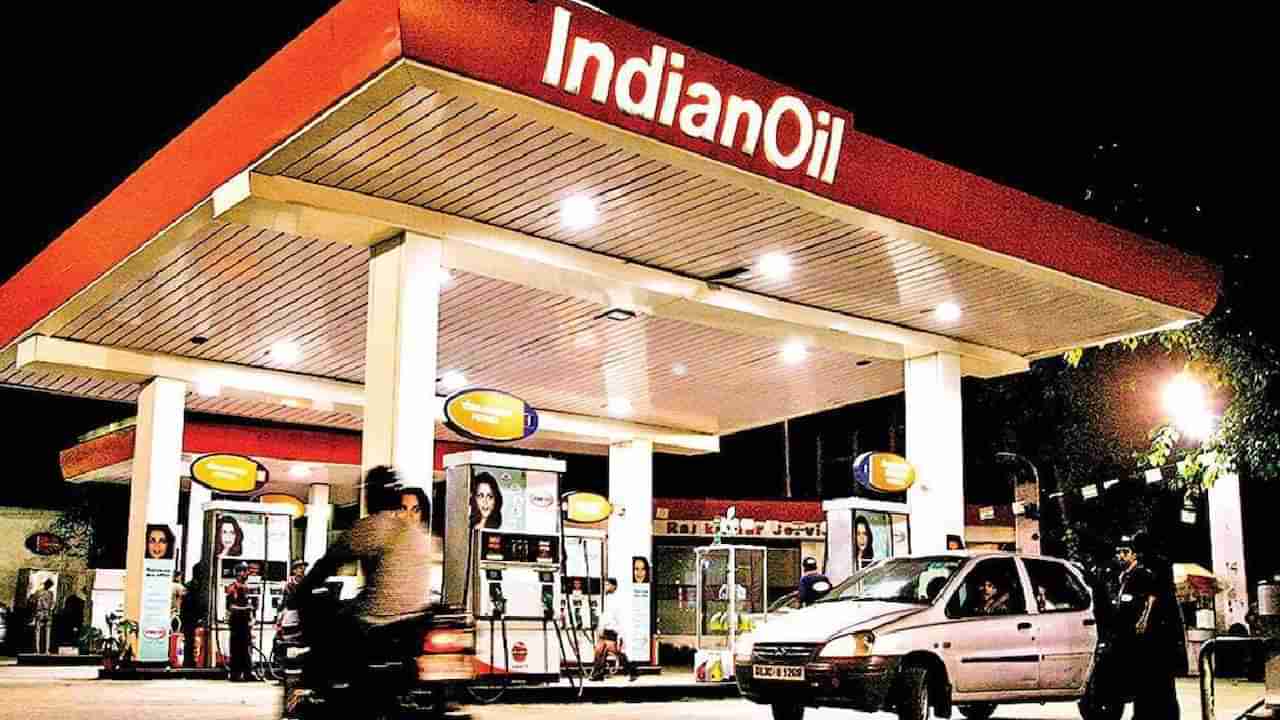 IOCL Apprentice Recruitment 2025: ಇಂಡಿಯನ್ ಆಯಿಲ್ನಲ್ಲಿ ಅಪ್ರೆಂಟಿಸ್ಶಿಪ್ ಅವಕಾಶ, 457 ಹುದ್ದೆಗಳಿಗೆ ನೇಮಕಾತಿ