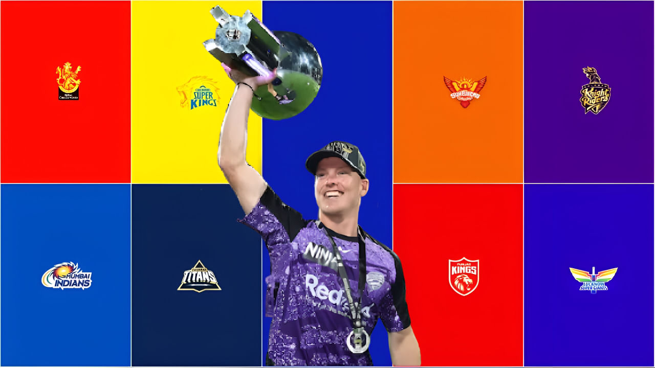 ಬಿಗ್ ಬ್ಯಾಷ್ ಲೀಗ್​ನ ಫೈನಲ್ ಪಂದ್ಯದಲ್ಲಿ ಕೇವಲ 39 ಎಸೆತಗಳಲ್ಲಿ ಶತಕ ಸಿಡಿಸಿದ್ದ ಮಿಚೆಲ್ ಓವನ್​ಗೆ ಅದೃಷ್ಟ ಖುಲಾಯಿಸುವ ಲಕ್ಷಣಗಳು ಕಾಣಿಸುತ್ತಿದೆ. ಏಕೆಂದರೆ ಐಪಿಎಲ್​ಗೆ ಆಯ್ಕೆಯಾದ ಕೆಲ ಆಟಗಾರರು ಗಾಯಗೊಂಡಿದ್ದು, ಇದರ ಬೆನ್ನಲ್ಲೇ ಮಿಚೆಲ್ ಓವನ್ ಲಭ್ಯತೆಯ ಬಗ್ಗೆ ಕೆಲ ಫ್ರಾಂಚೈಸಿಗಳು ಮಾಹಿತಿ ಪಡೆದುಕೊಂಡಿದ್ದಾರೆ ಎಂದು ವರದಿಯಾಗಿದೆ.
