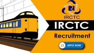 Uttara Kannada Home Guard Recruitment 2025: 140 ಗೃಹರಕ್ಷಕ ದಳ ಹುದ್ದೆಗೆ ನೇಮಕಾತಿ;  10th ಪಾಸಾಗಿದ್ರೆ ಅರ್ಜಿ ಸಲ್ಲಿಸಿ