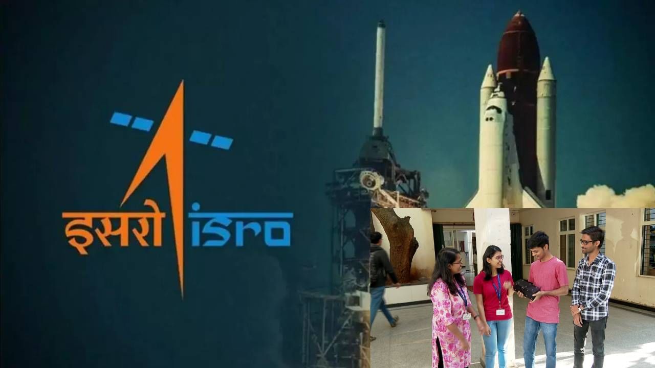 ಸ್ಪೇಸ್ ಮೆಡಿಸಿನ್ ಅಭಿವೃದ್ಧಿಯಲ್ಲಿ ಇಸ್ರೋ ಜೊತೆ ಕೈಜೋಡಿಸಿದ ಆರ್ವಿಸಿಇ ವಿಧ್ಯಾರ್ಥಿಗಳು ಸ್ಪೇಸ್ ಮೆಡಿಸಿನ್ ಅಭಿವೃದ್ಧಿಯಲ್ಲಿ ಇಸ್ರೋ ಜೊತೆ ಕೈಜೋಡಿಸಿದ ಆರ್ವಿಸಿಇ ವಿಧ್ಯಾರ್ಥಿಗಳು