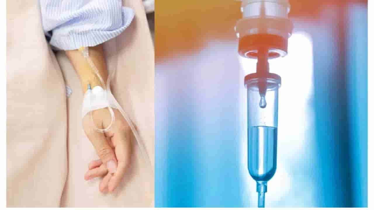 ಮತ್ತೆರಡು ಐವಿ ಫ್ಲೂಯಿಡ್ ಬಳಕೆಗೆ ಯೋಗ್ಯವಲ್ಲ: ಆರೋಗ್ಯ ಇಲಾಖೆಗೆ ಕಳಪೆ ಗುಣಮಟ್ಟ ಔಷಧಿಯ ಆತಂಕ