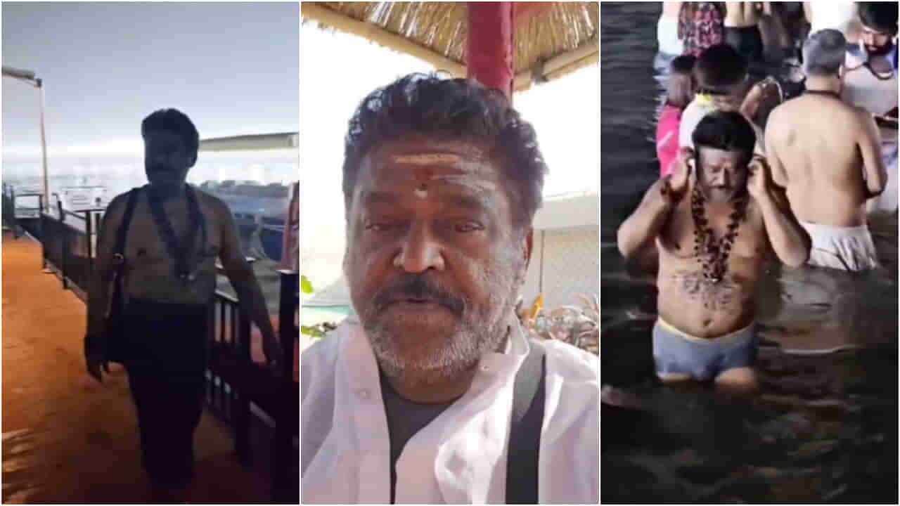ಅಹಂಕಾರ ಅಡಗಿ ಮನಸ್ಸು ಶಾಂತವಾಗುತ್ತೆ: ಮಹಾಕುಂಭಮೇಳದ ಬಗ್ಗೆ ಜಗ್ಗೇಶ್ ಮಾತು