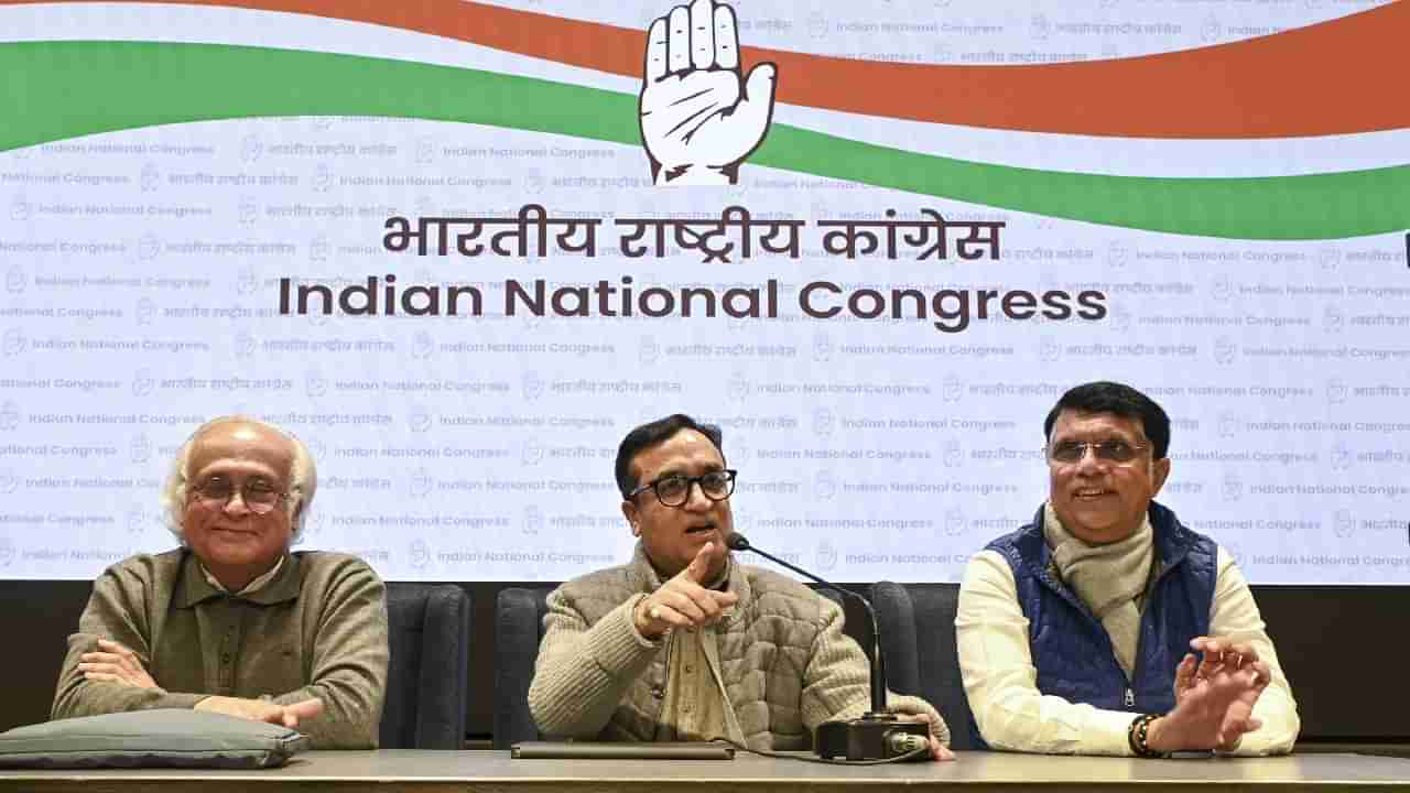 ಬಿಹಾರಕ್ಕೆ ಗಿಫ್ಟ್ ನೀಡಿ, ಆಂಧ್ರವನ್ನು ಹೀನಾಯವಾಗಿ ನಿರ್ಲಕ್ಷ್ಯಿಸಿದ್ದೇಕೆ?; ಬಿಜೆಪಿಗೆ ಕಾಂಗ್ರೆಸ್ ಪ್ರಶ್ನೆ