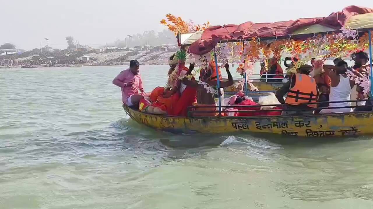 Jal samadhi: ಜಲ ಸಮಾಧಿ ಎಂದರೇನು, ಈ ಕಾರ್ಯ ಮಾಡುವುದರ ಹಿಂದಿನ ಧಾರ್ಮಿಕ ನಂಬಿಕೆಗಳೇನು? Jal samadhi: ಜಲ ಸಮಾಧಿ ಎಂದರೇನು, ಈ ಕಾರ್ಯ ಮಾಡುವುದರ ಹಿಂದಿನ ಧಾರ್ಮಿಕ ನಂಬಿಕೆಗಳೇನು?