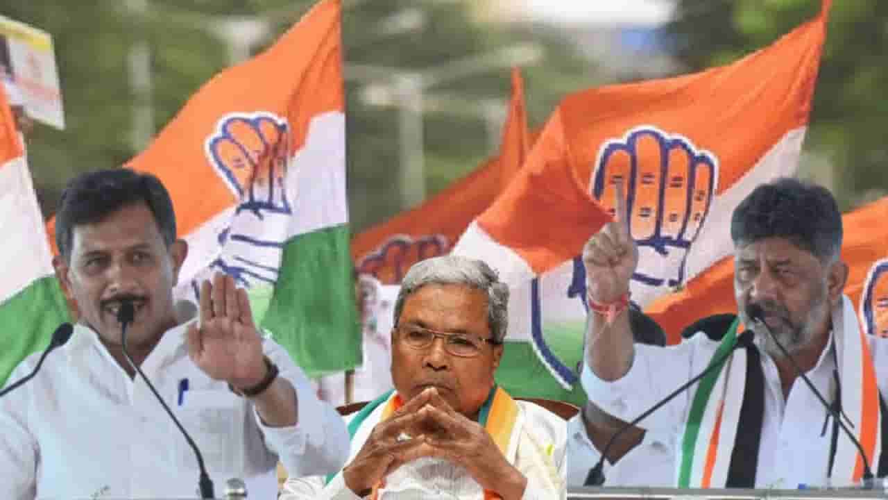 ‘ಕೈ’ಯಲ್ಲಿ ಕಂಪನ ಎಬ್ಬಿಸಿದ ಅಶೋಕ್ ಭವಿಷ್ಯ: ಕಾಂಗ್ರೆಸ್ ನಾಯಕರಿಂದ ವಾಗ್ದಾಳಿ