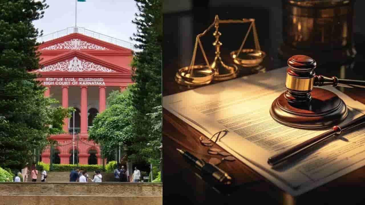 Karnataka High Court Recruitment 2025: ಕರ್ನಾಟಕ ಹೈಕೋರ್ಟ್ನನಲ್ಲಿ 158 ಸಿವಿಲ್ ನ್ಯಾಯಾಧೀಶರ ಹುದ್ದೆಗೆ ಅರ್ಜಿ ಆಹ್ವಾನ