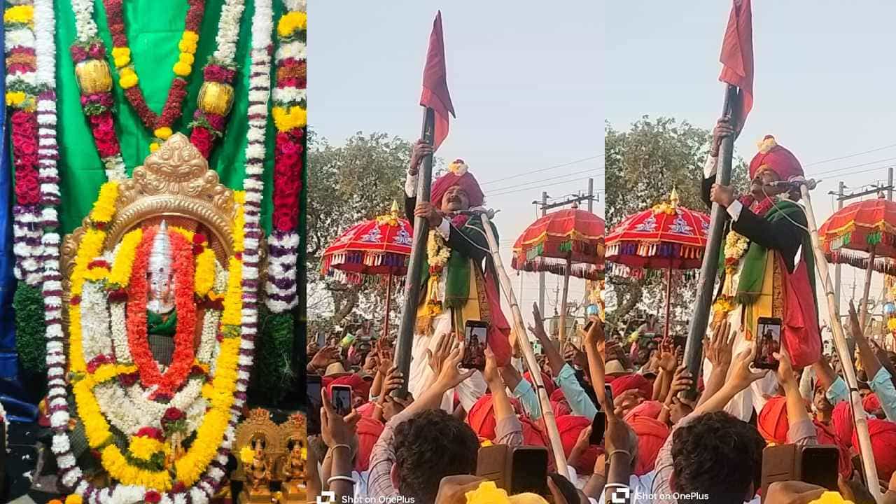 ಮುತ್ತಿನ ರಾಶಿಗೆ ಮಂಜು ಮುಸುಕಿತಲೇ ಪರಾಕ್: ಮೈಲಾರಲಿಂಗ ಕಾರ್ಣಿಕದ ಅರ್ಥವೇನು? ಮುತ್ತಿನ ರಾಶಿಗೆ ಮಂಜು ಮುಸುಕಿತಲೇ ಪರಾಕ್: ಮೈಲಾರಲಿಂಗ ಕಾರ್ಣಿಕದ ಅರ್ಥವೇನು?