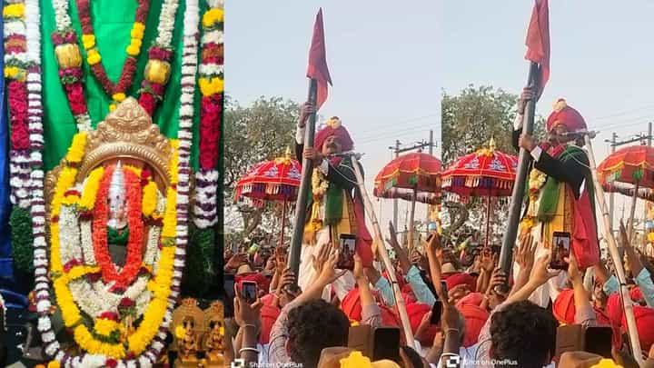 ಮುತ್ತಿನ ರಾಶಿಗೆ ಮಂಜು ಮುಸುಕಿತಲೇ ಪರಾಕ್: ಮೈಲಾರಲಿಂಗ ಕಾರ್ಣಿಕದ ಅರ್ಥವೇನು? ಮುತ್ತಿನ ರಾಶಿಗೆ ಮಂಜು ಮುಸುಕಿತಲೇ ಪರಾಕ್: ಮೈಲಾರಲಿಂಗ ಕಾರ್ಣಿಕದ ಅರ್ಥವೇನು?