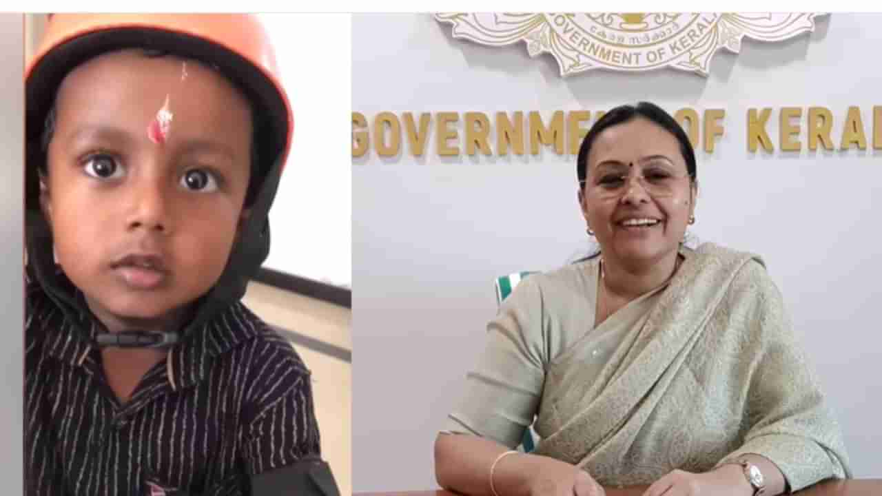 ಅಂಗನವಾಡಿಯಲ್ಲಿ ಬಿರಿಯಾನಿ, ಚಿಕನ್‌ ಫ್ರೈ ಕೊಡ್ಬೇಕೆಂದು ಮನವಿ ಮಾಡಿದ ಪುಟ್ಟ ಪೋರ; ಇದಕ್ಕೆ ಸಚಿವರ ಪ್ರತಿಕ್ರಿಯೆ ಹೇಗಿತ್ತು ನೋಡಿ…