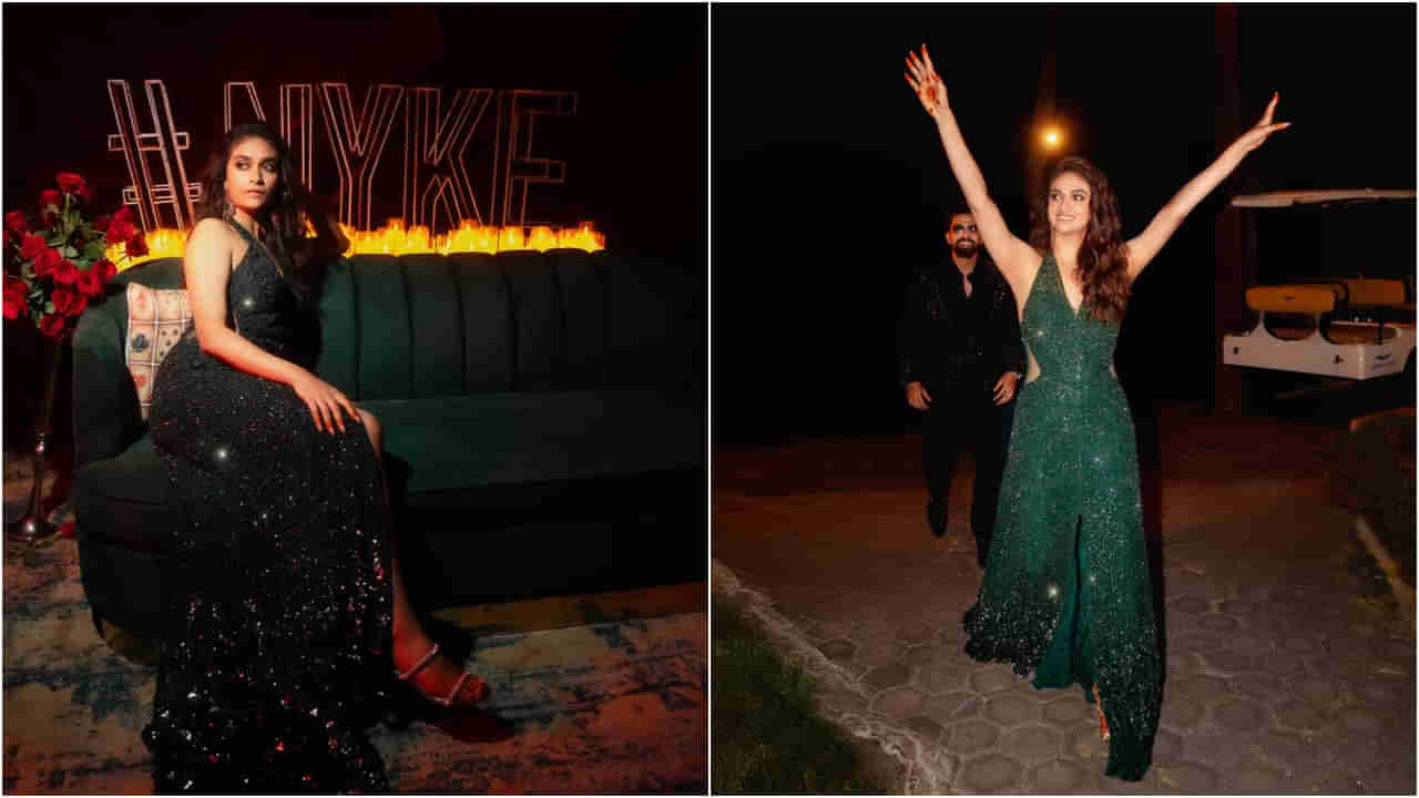 ಕೀರ್ತಿ ಸುರೇಶ್ ಧರಿಸಿದ ಈ ಡ್ರೆಸ್ ಬೆಲೆ 2.45 ಲಕ್ಷ ರೂಪಾಯಿ; ನಟಿಯ ಒಟ್ಟು ಆಸ್ತಿ ಎಷ್ಟು?