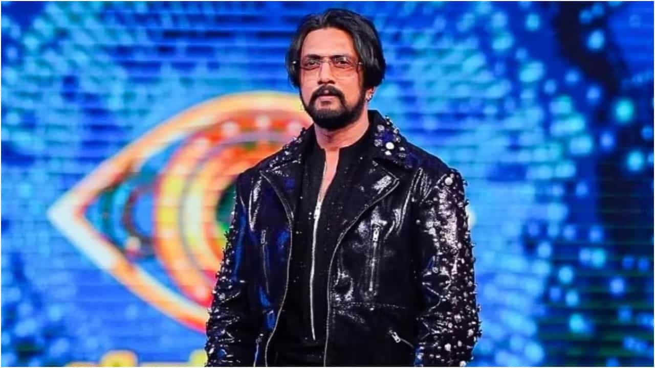 ತೆಲುಗು ಬಿಗ್ ಬಾಸ್ ವೇದಿಕೆ ಮೇಲೆ ಗತ್ತು ತೋರಿಸಿ ಬಂದಿದ್ದ ಕಿಚ್ಚ ಸುದೀಪ್