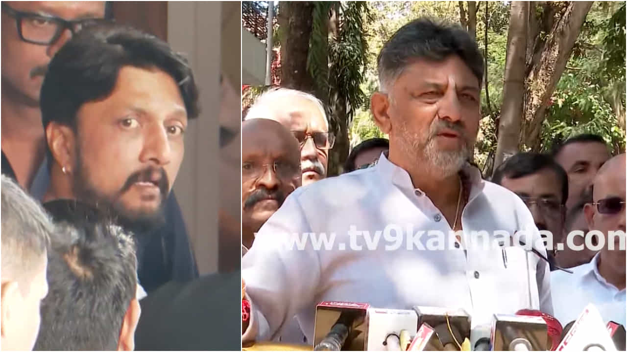 ಸುದೀಪ್ ಭೇಟಿ ಮಾಡಿದ್ದು ಪರ್ಸನಲ್ ಕಾರಣಕ್ಕೆ: ಅಸಲಿ ವಿಷಯ ತಿಳಿಸಿದ ಡಿಕೆಶಿ ಸುದೀಪ್ ಭೇಟಿ ಮಾಡಿದ್ದು ಪರ್ಸನಲ್ ಕಾರಣಕ್ಕೆ: ಅಸಲಿ ವಿಷಯ ತಿಳಿಸಿದ ಡಿಕೆಶಿ