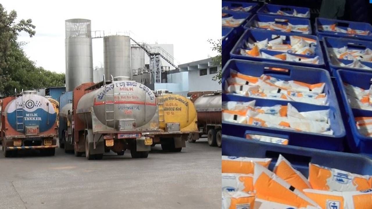 ಕಾಂಗ್ರೆಸ್ ಒಳಜಗಳ: ಡಿಸಿಸಿ ಬ್ಯಾಂಕ್ ಮತ್ತು ಕೋಮುಲ್ಗೆ ಸಂಕಷ್ಟ ಕಾಂಗ್ರೆಸ್ ಒಳಜಗಳ: ಡಿಸಿಸಿ ಬ್ಯಾಂಕ್ ಮತ್ತು ಕೋಮುಲ್ಗೆ ಸಂಕಷ್ಟ