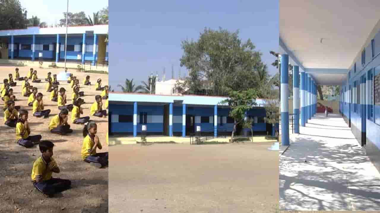 ಸರ್ಕಾರಿ ಶಾಲೆಗೆ ಹೊಸ ರೂಪ ಕೊಟ್ಟ ಪಾಲಕರು ಮತ್ತು ಶಿಕ್ಷಕರು: ಖುಷಿ ಖಷಿಯಿಂದ ಶಾಲೆಗೆ ಬಂದ ಮಕ್ಕಳು