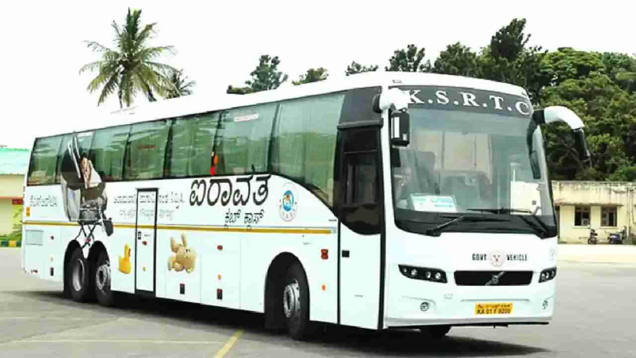 ಕೆಎಸ್​ಆರ್​ಟಿಸಿಗೆ ರಾಷ್ಟ್ರೀಯ ಹಾಗೂ ವಿಶ್ಚ ಮಟ್ಟದ ಪ್ರಶಸ್ತಿಗಳು