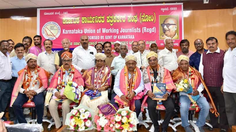 ಮಾಹಿತಿ ಹಕ್ಕು ಕಾಯ್ದೆಯ ಪಾವಿತ್ರ್ಯ ಮತ್ತು ಮಹತ್ವಾಕಾಂಕ್ಷೆಯನ್ನು ಕಾಪಾಡುವ ಜವಾಬ್ದಾರಿ ನಿಮ್ಮ ಮೇಲಿದೆ: ಕೆವಿಪಿ