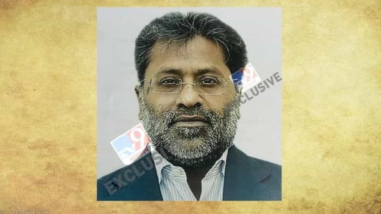 ಭಾರತೀಯ ಕಾನೂನಿಂದ ಪಾರಾಗಲು ವಿದೇಶಿ ಪೌರತ್ವ ಪಡೆದ ಲಲಿತ್ ಮೋದಿ; ಭಾರತಕ್ಕೆ ಕರೆತರುವುದೀಗ ಇನ್ನಷ್ಟು ಕಷ್ಟ!